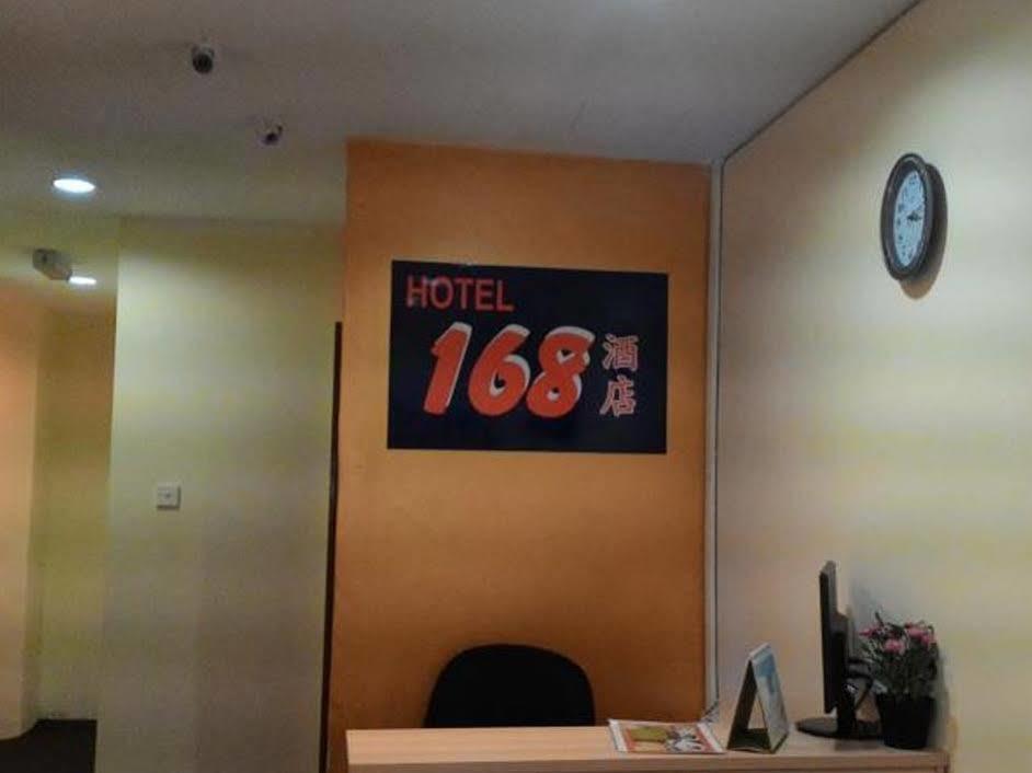 קואלה לומפור Hotel 168 מראה חיצוני תמונה